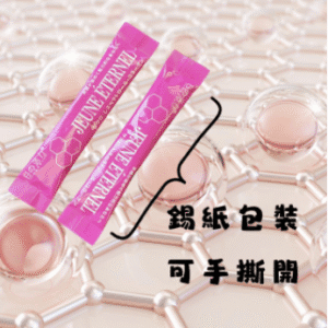 日之活力-童顏美肌素12包